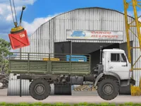 The Cargo image